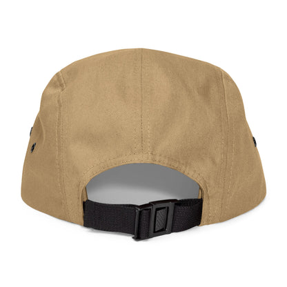 Stylish Embroidered 5 Panel Cap, Casual Hat, Bike Lover Gift, Summer Accessory, Trendy Headwear